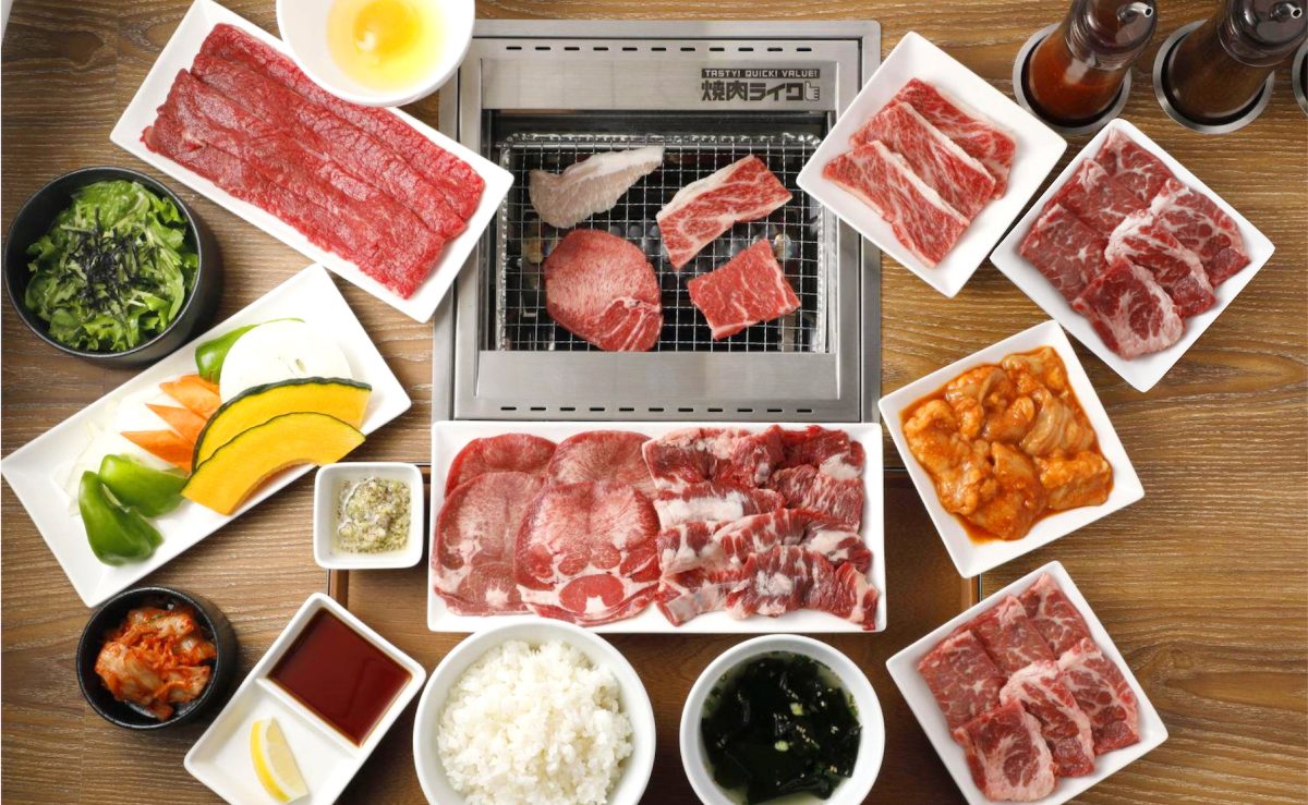 Yakiniku Like