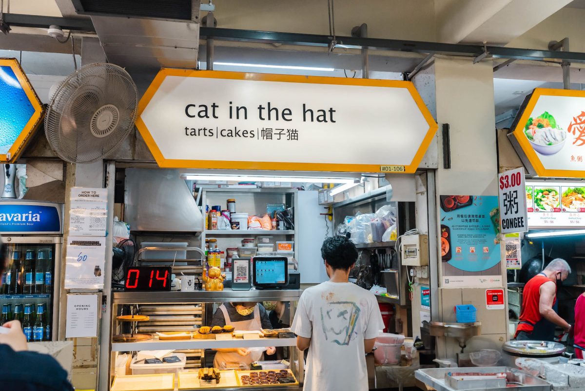 Cat In The Hat Bakery