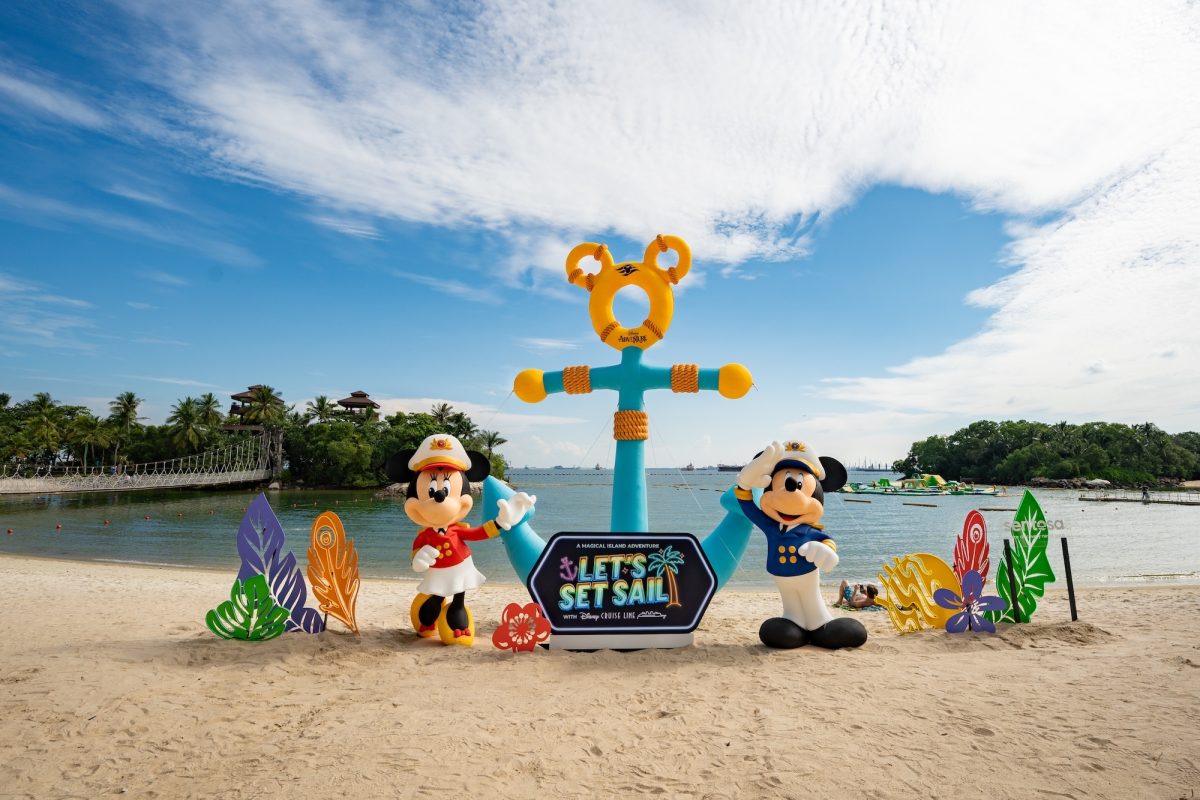 Sentosa