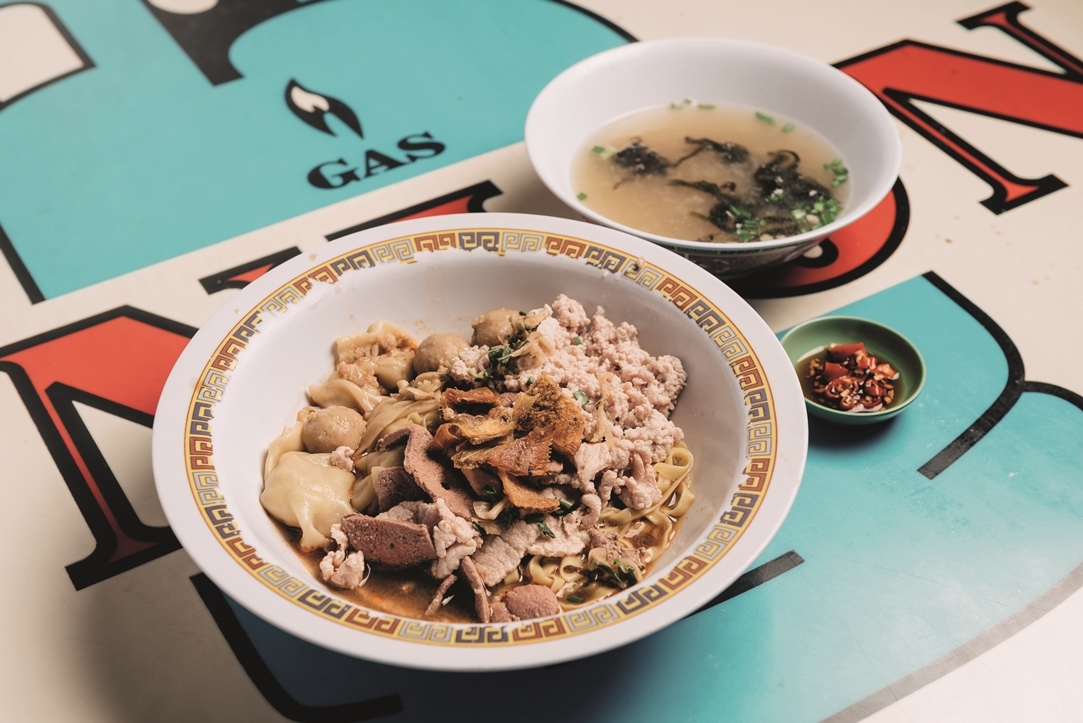 Hill Street Tai Hwa Pork Noodles