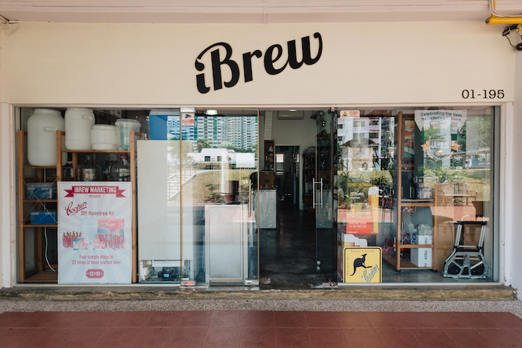 iBrew