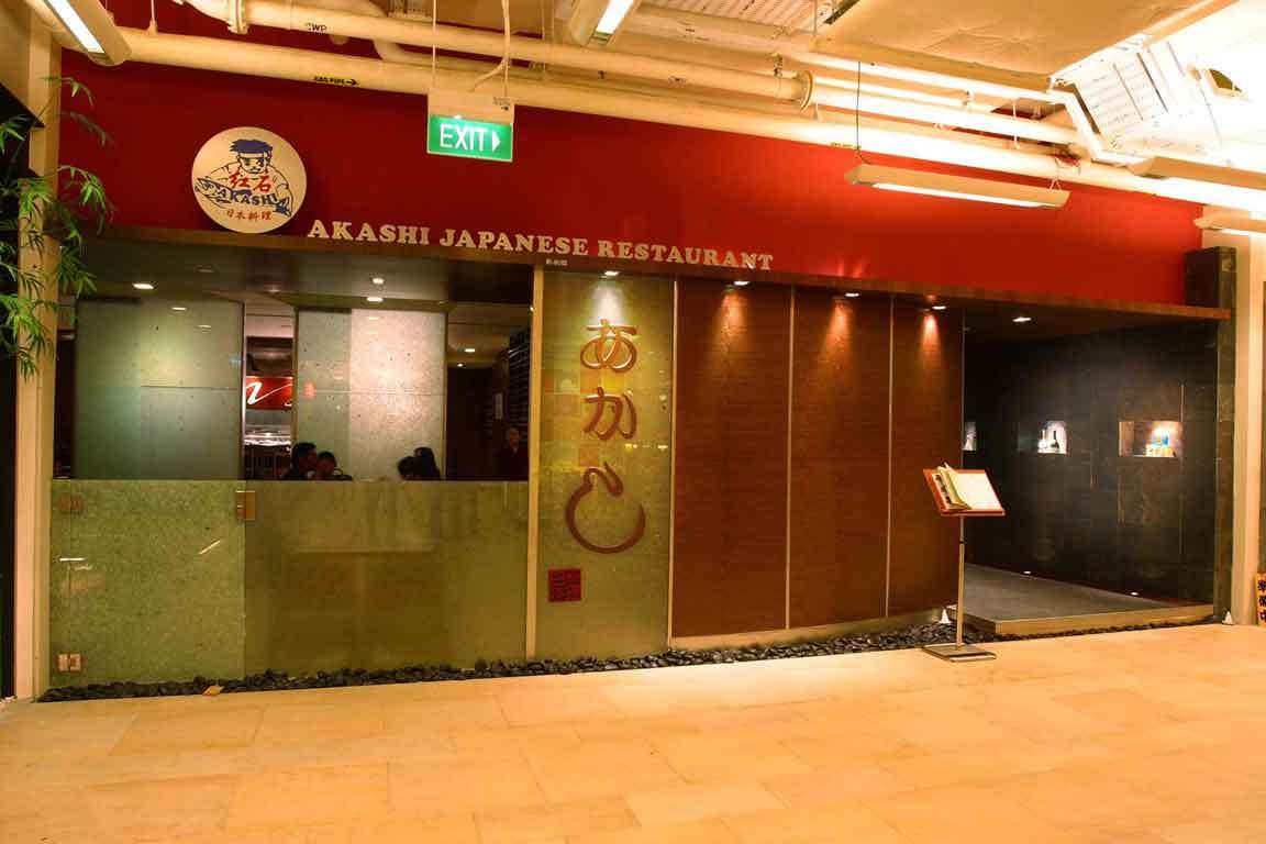 Akashi