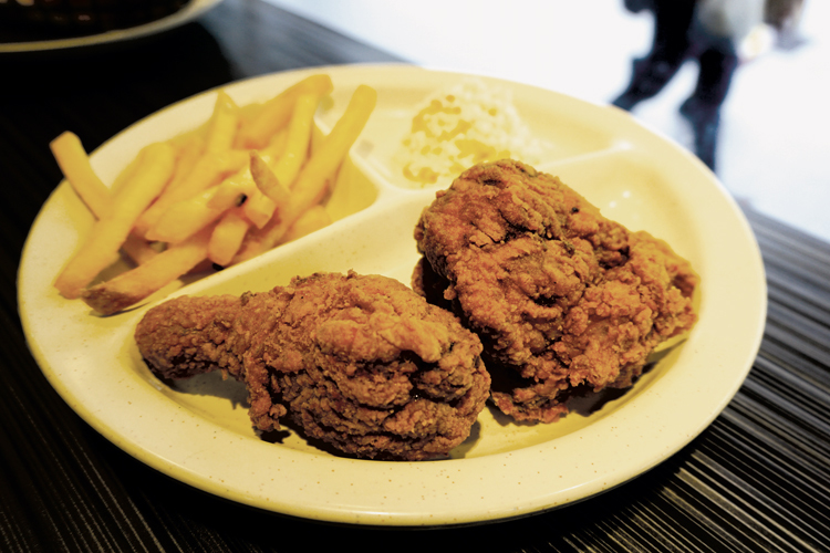 Arnold’s Fried Chicken