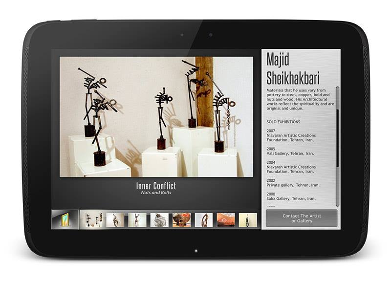 Arts Portal