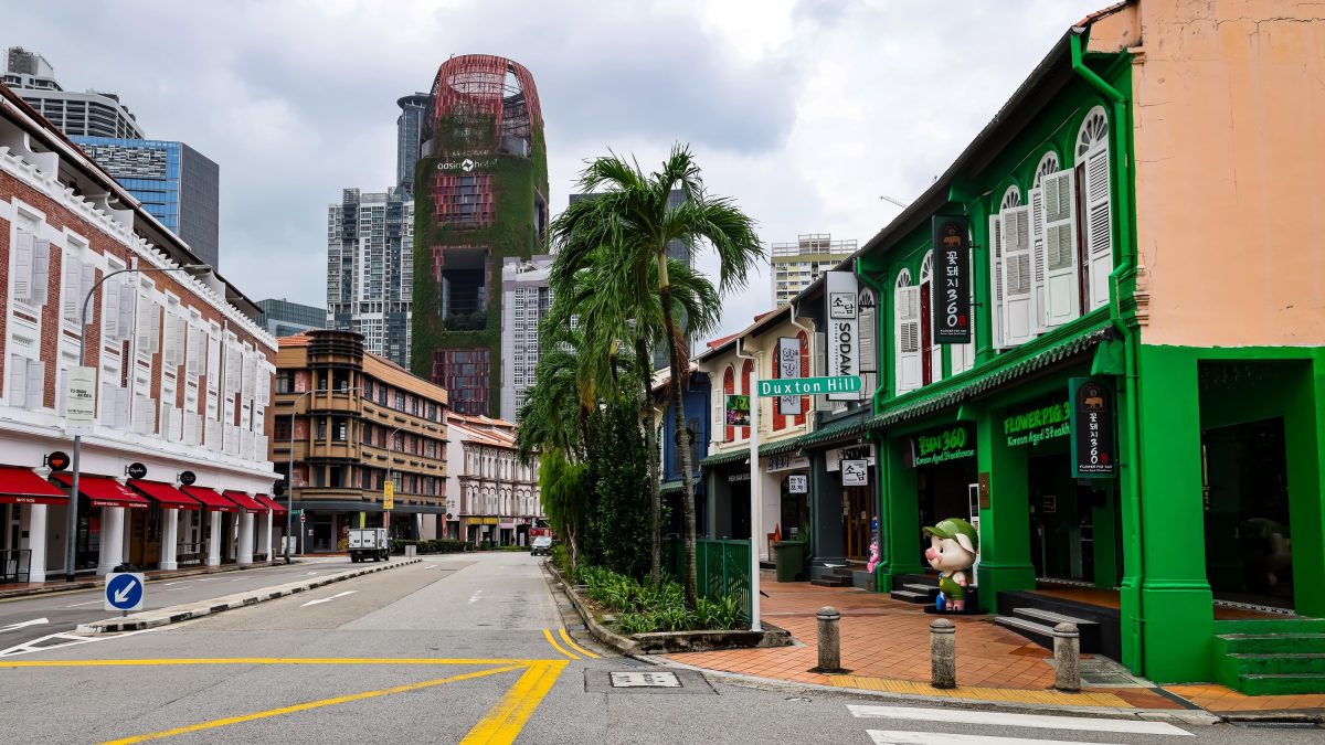 tanjong pagar