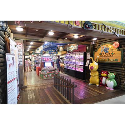 Pet Lovers Centre