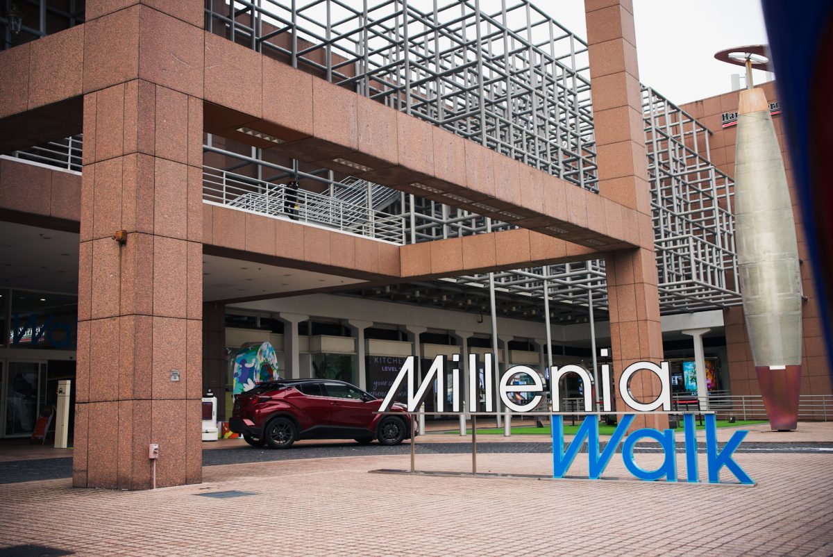 Millenia Walk
