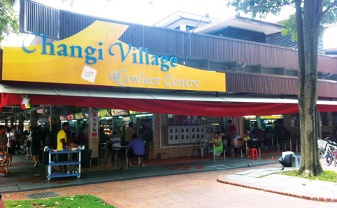 Changi Village Hawker Centre