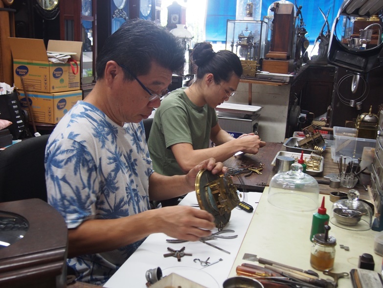 Cheong Ann Watch Maker