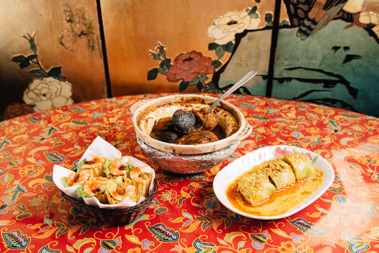 Chilli Padi Nyonya Restaurant