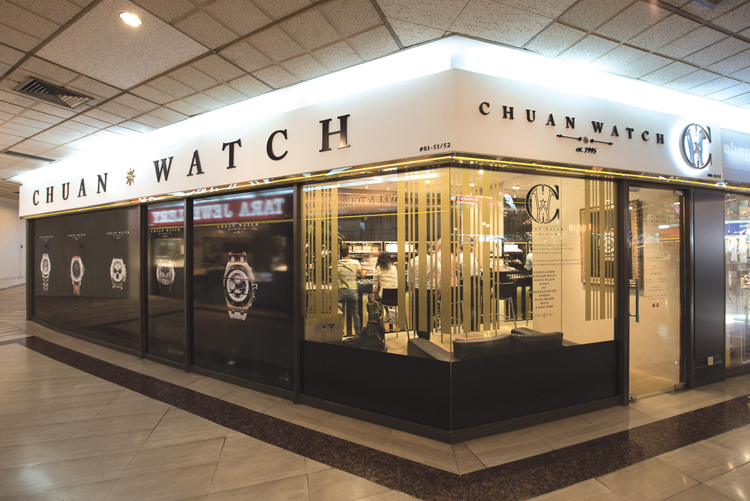 Chuan Watch