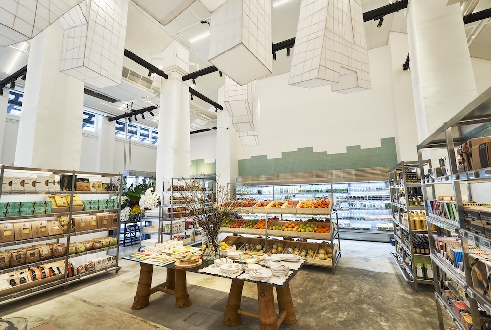 Culina at COMO Dempsey