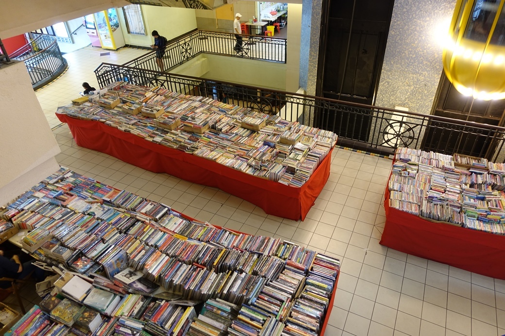 Book Treasure