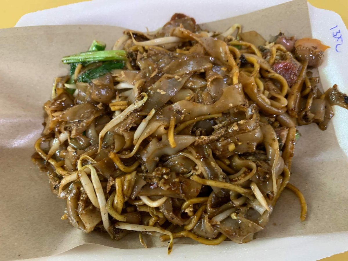 Lao Fu Zi Fried Kway Teow