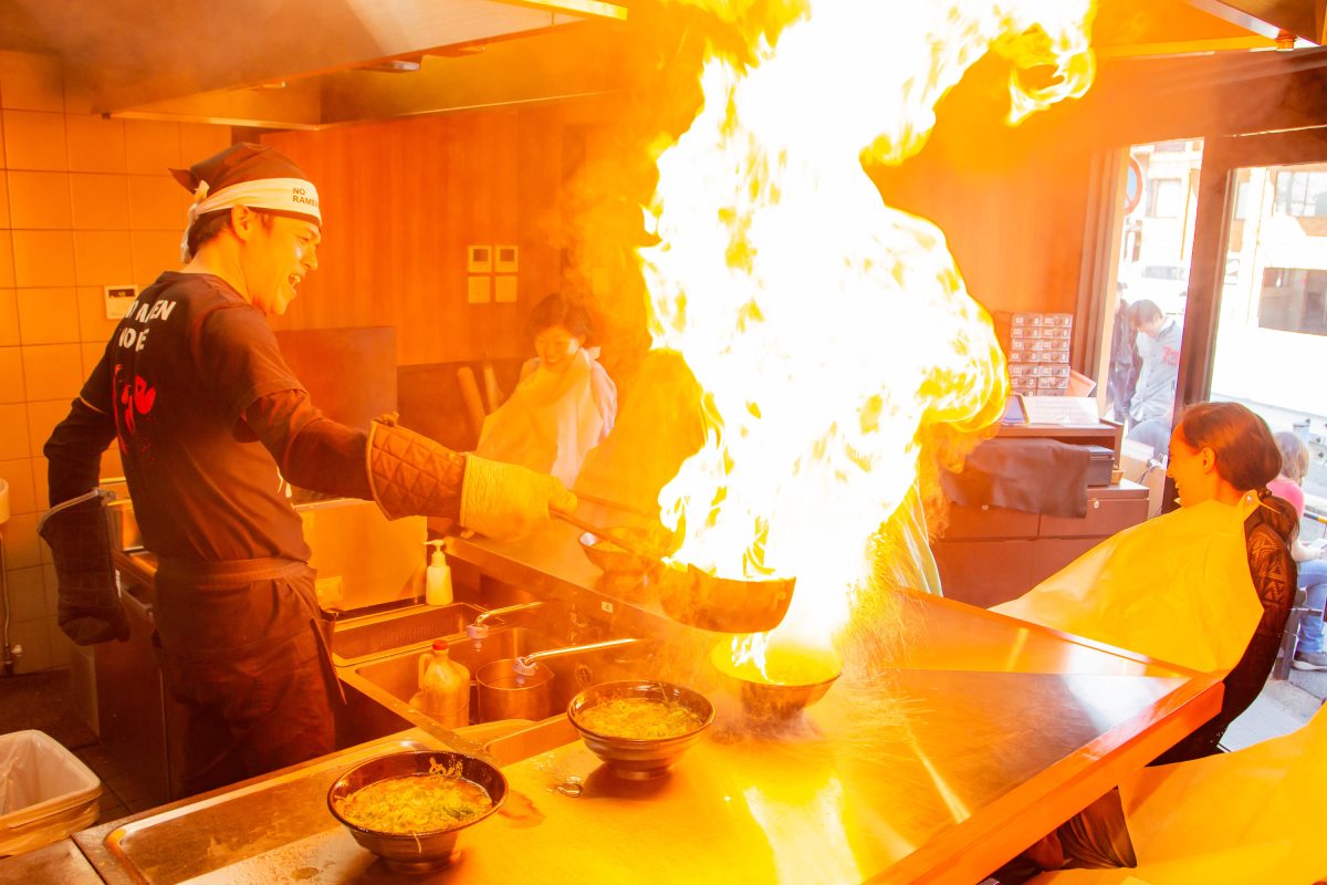 Menbaka Fire Ramen