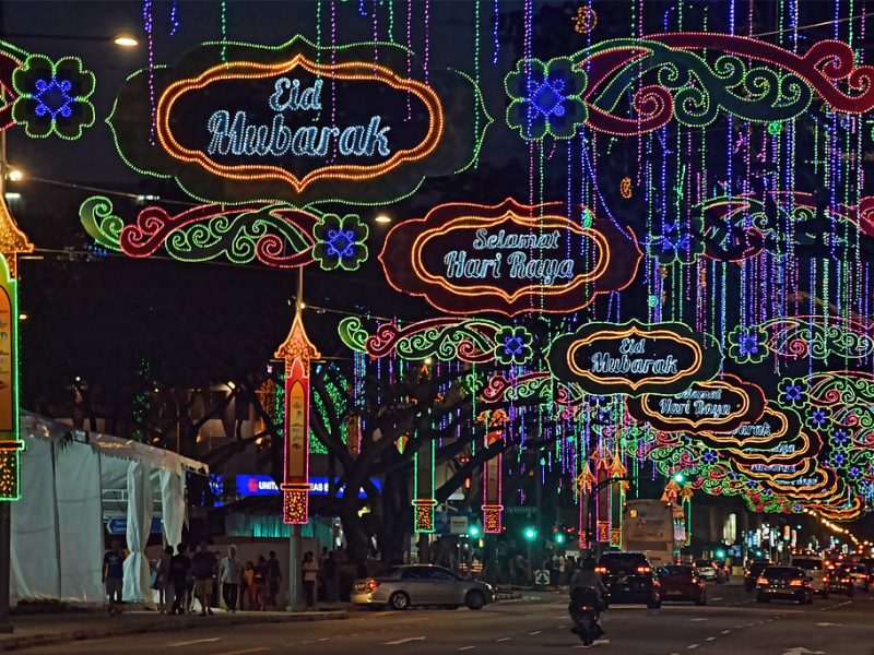 Hari Raya Aidilfitri traditions