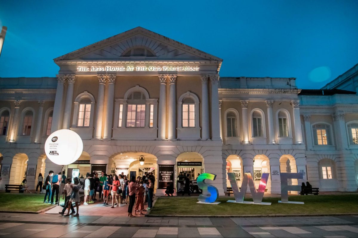 Singapore Writers Festival 2023