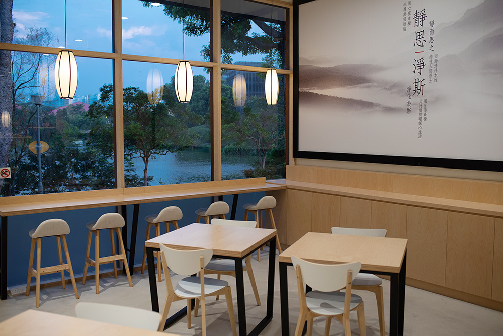 Jing Si Books and Café