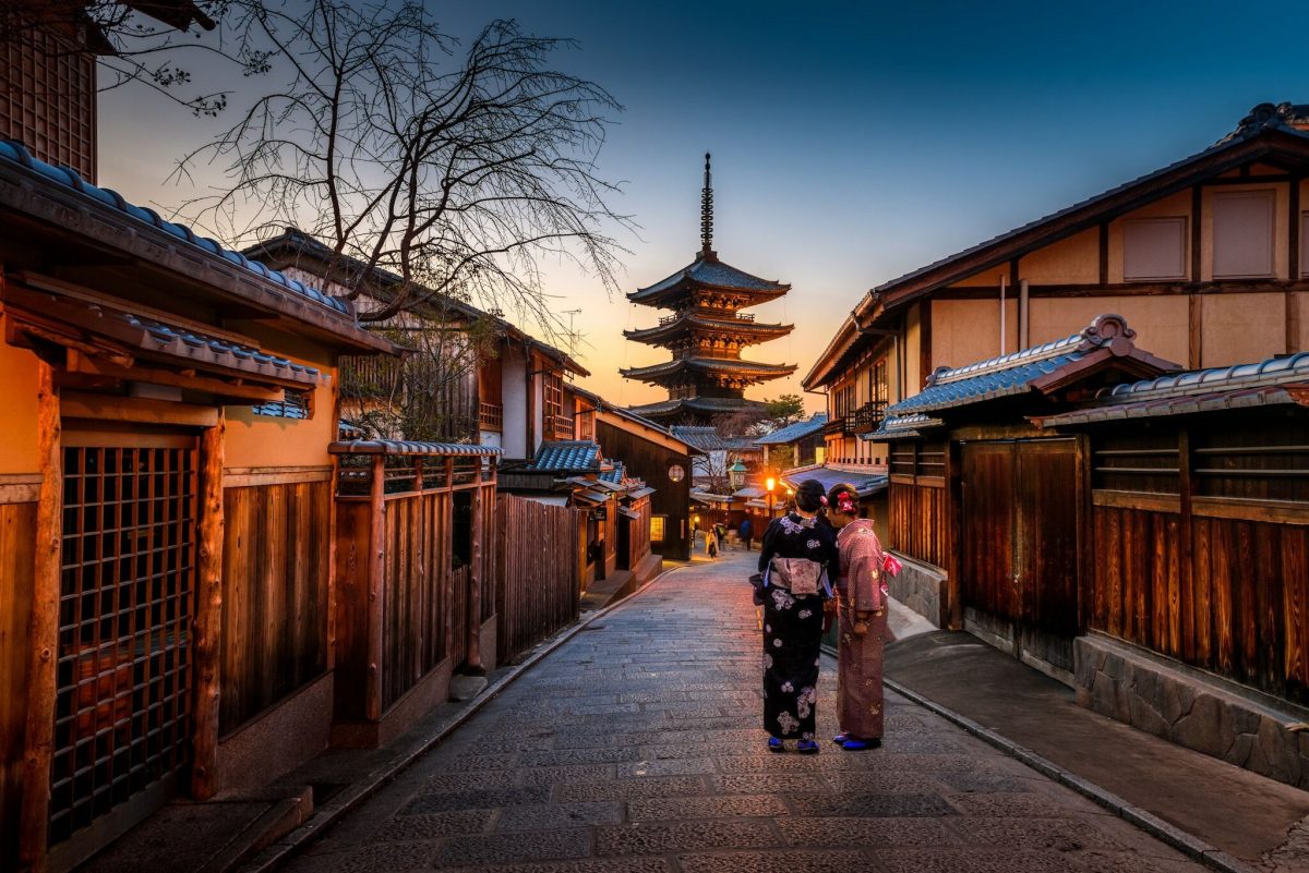 Kyoto - Gion