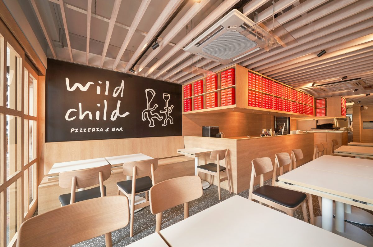 Wild Child Pizzette