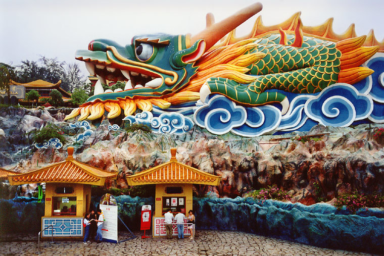 Haw Par Villa