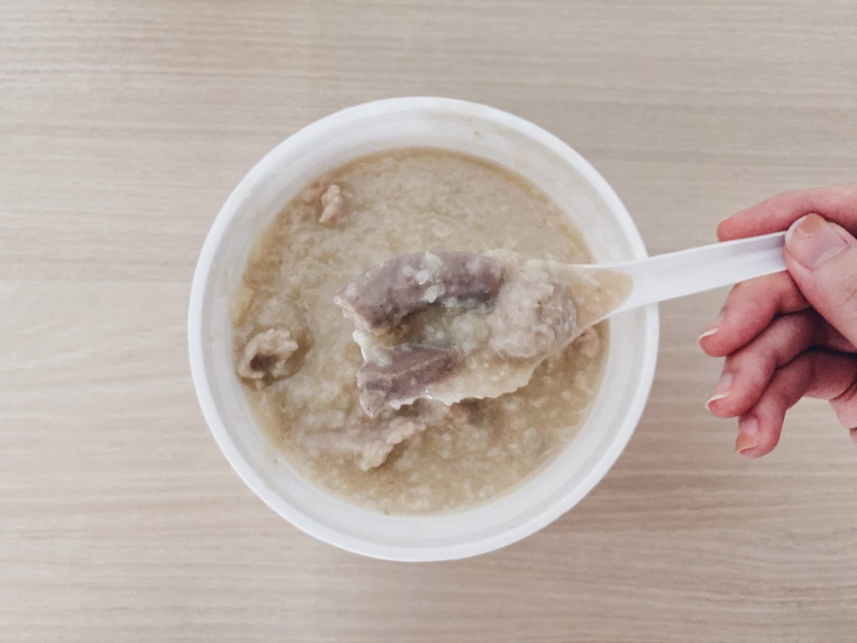 Sin Heng Kee Porridge