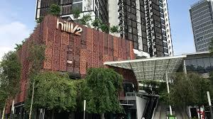 HillV2