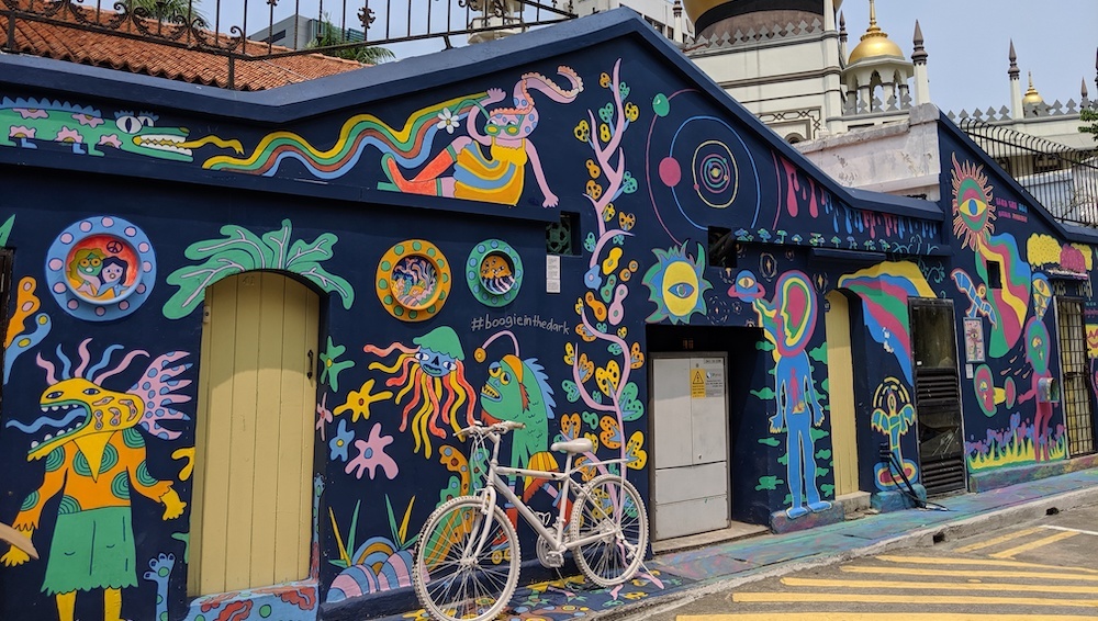 Gelam Gallery