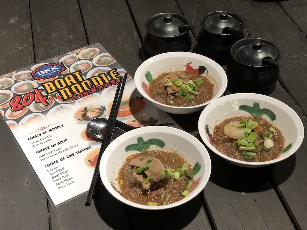 BKK Bistro & Bar
