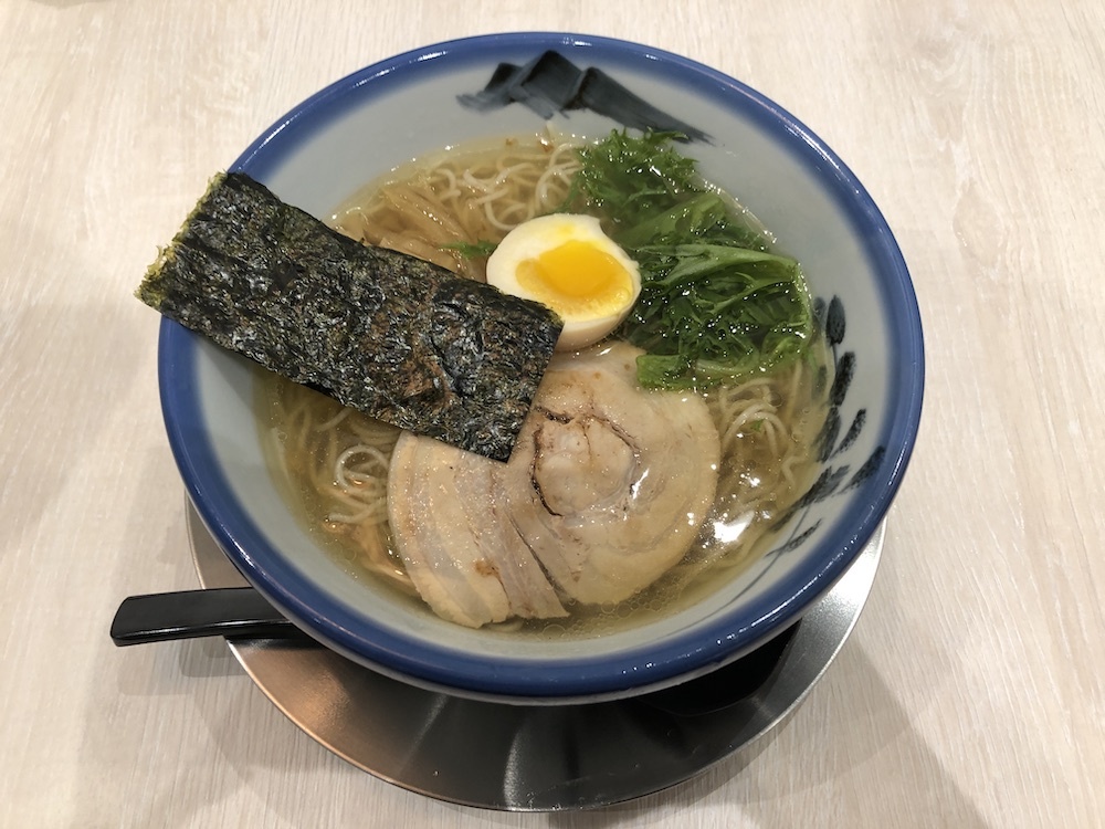 Afuri