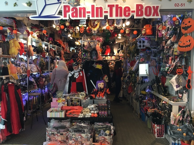 Pan-In-The-Box