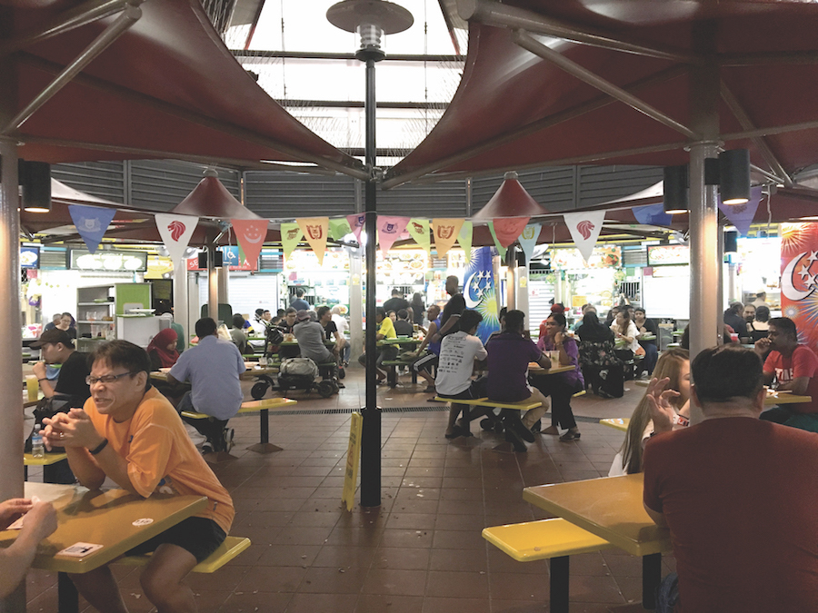Adam Road Food Centre