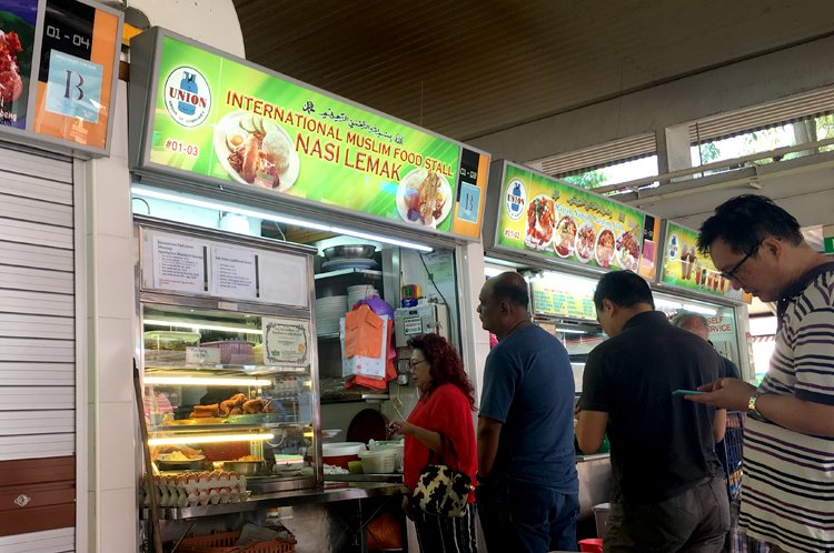 International Nasi Lemak