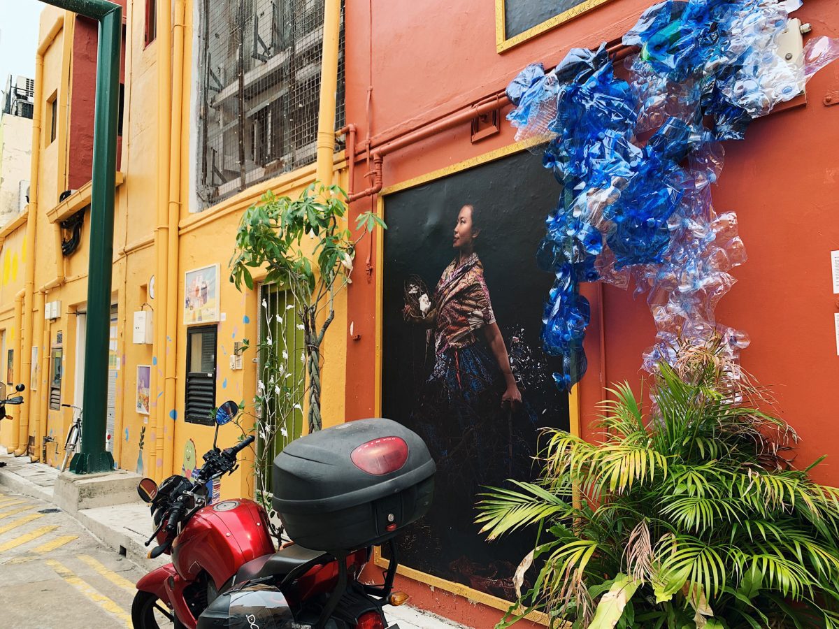 Gelam Gallery in Bugis