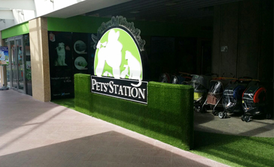 Pets' Station