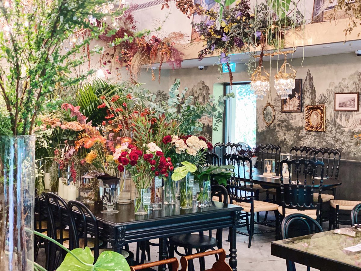 Le Jardin
