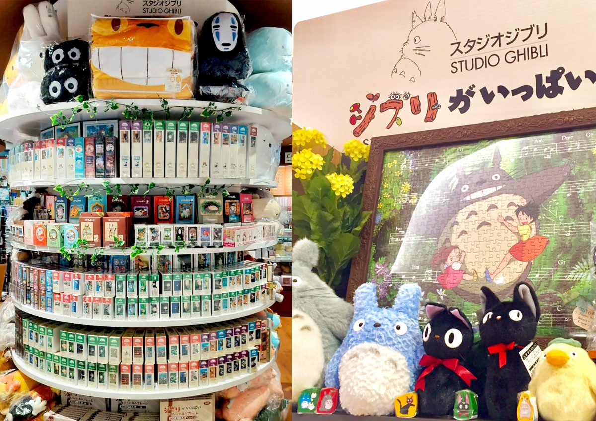 NBC Stationery and Gifts, Books Kinokuniya, Ghibli