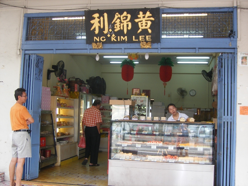Ng Kim Lee