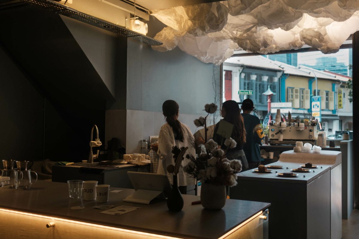 Cloud Coffee