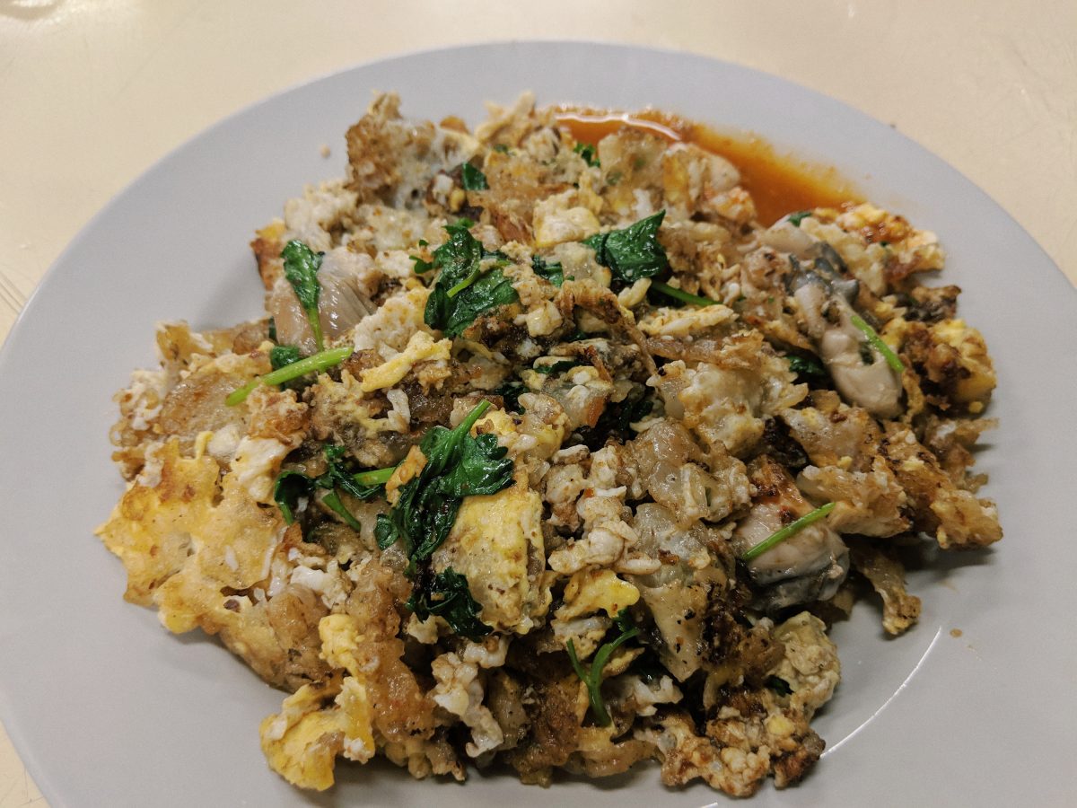 hougang oyster omelette