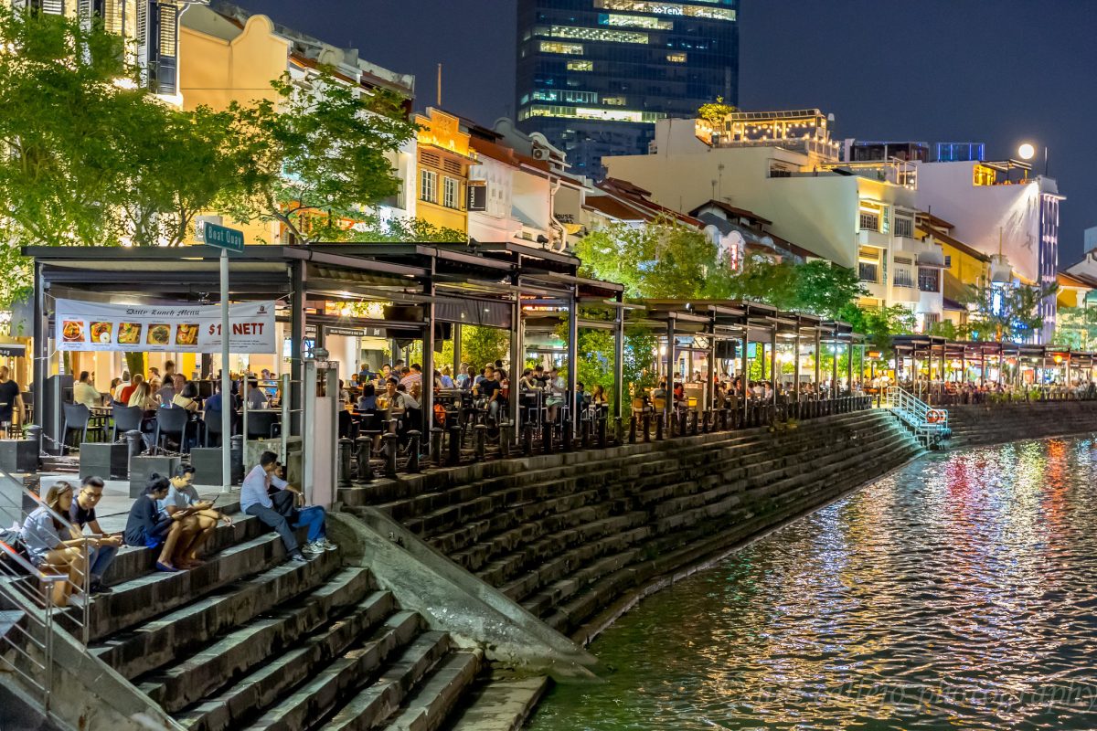 Steps at Boat Quay