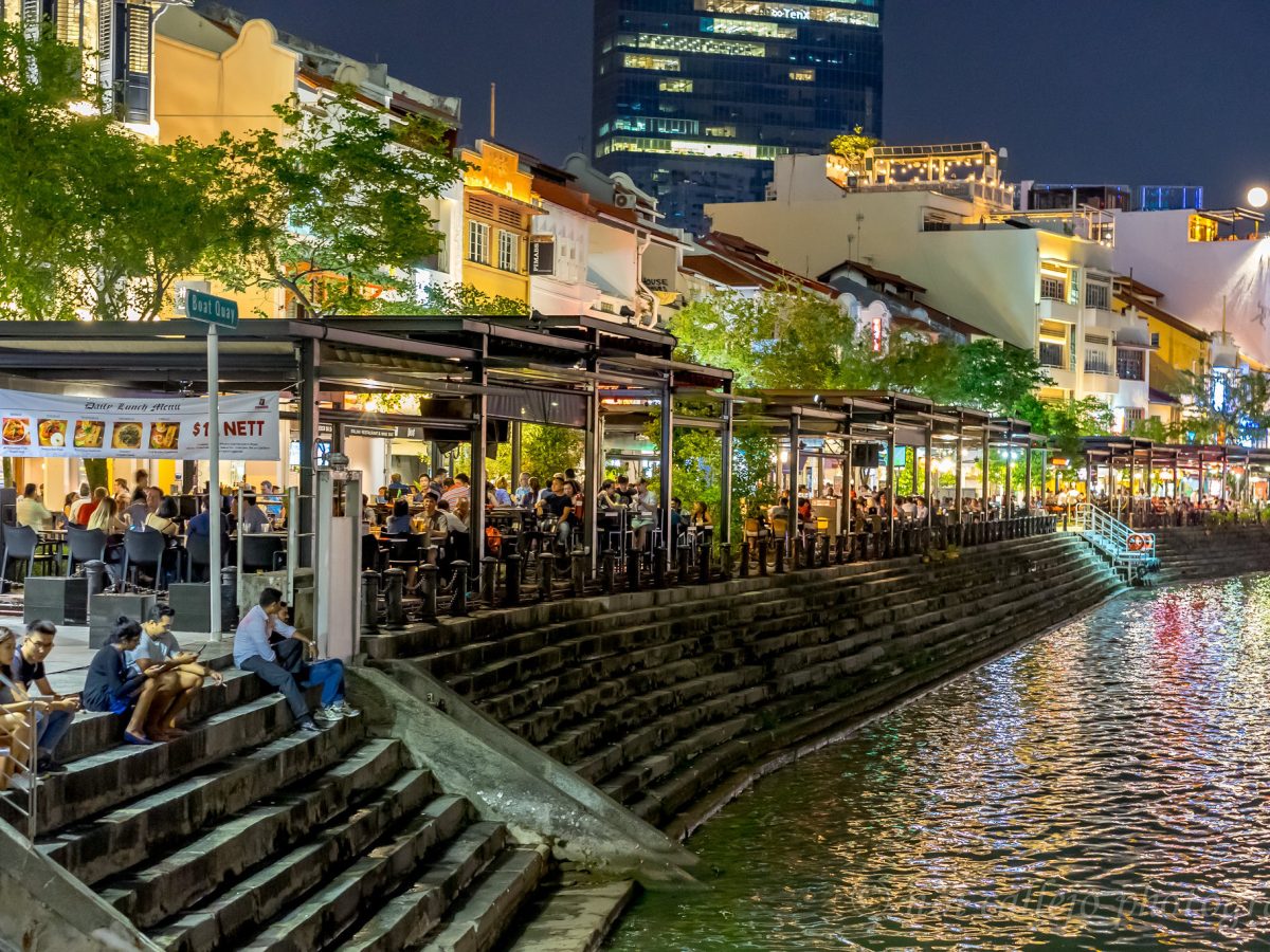 Steps at Boat Quay