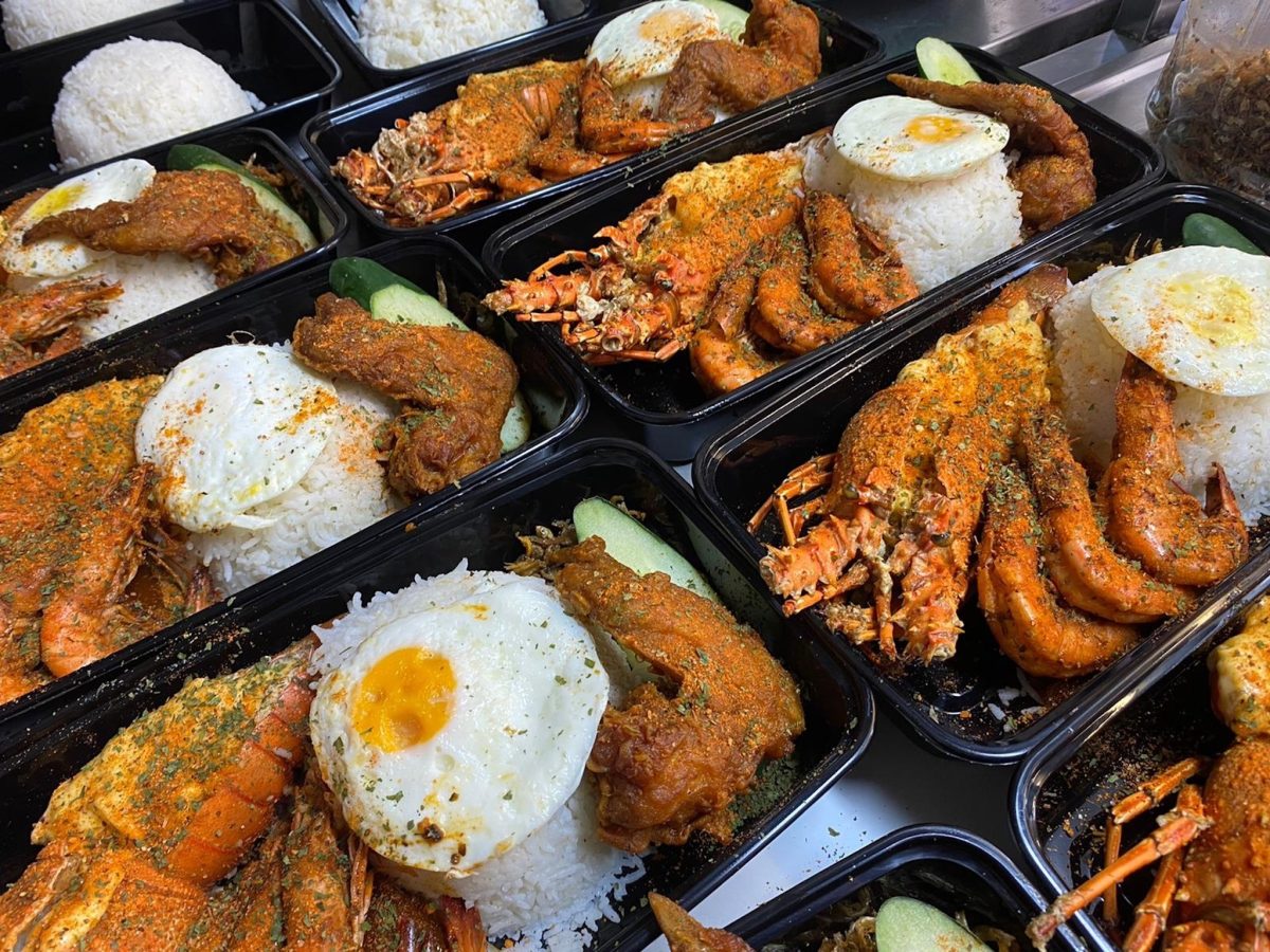 Lawa Bintang