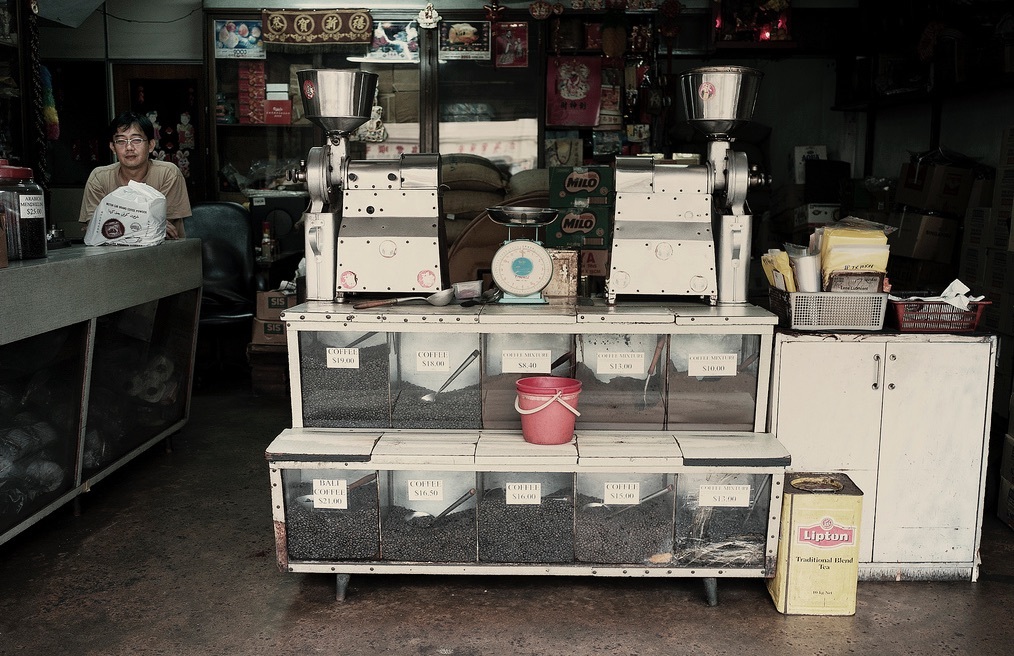 Lam Yeo Coffee Powder