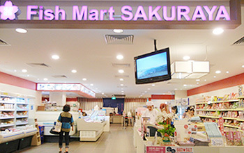 Fish Mart Sakuraya