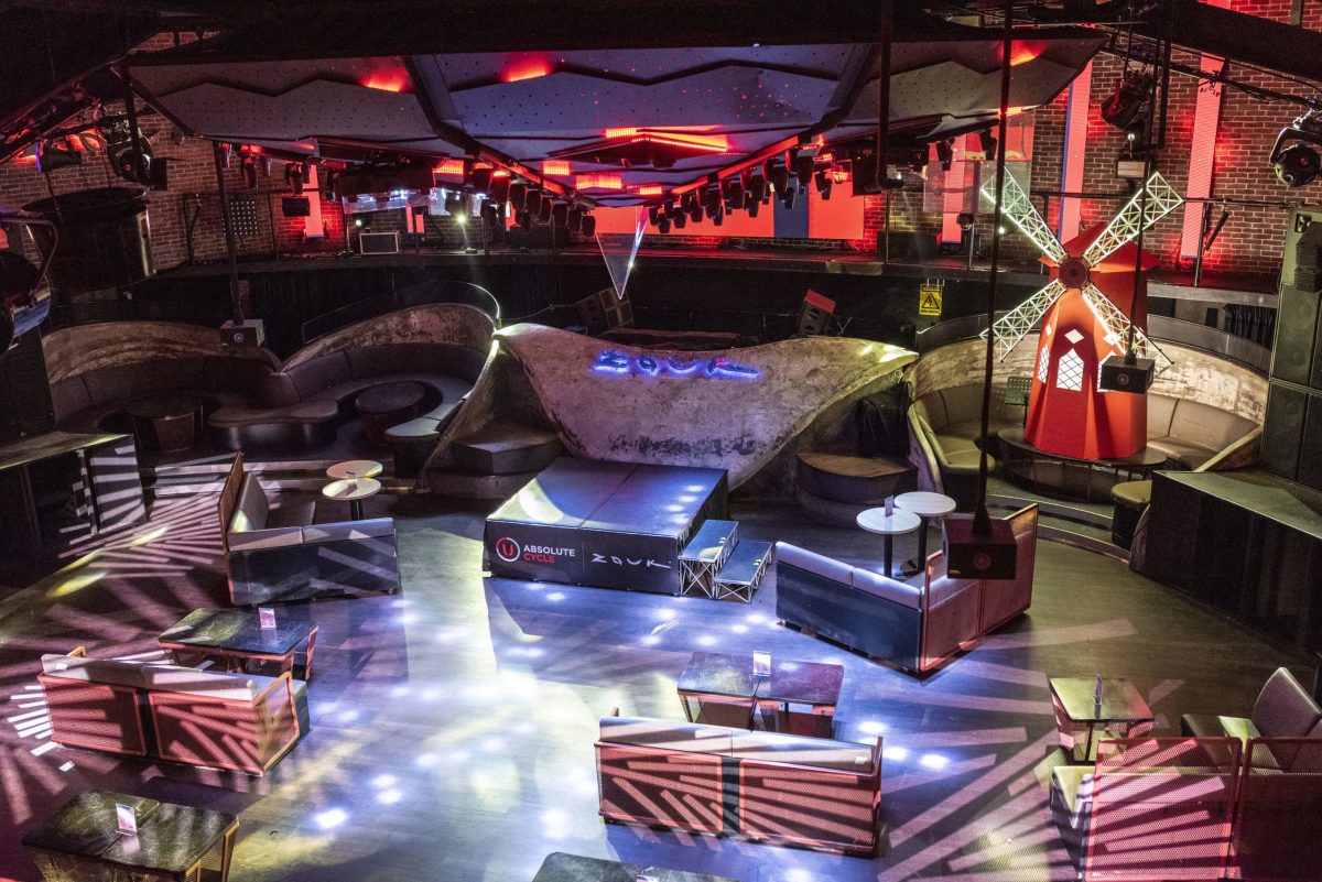 Zouk Cinema Club