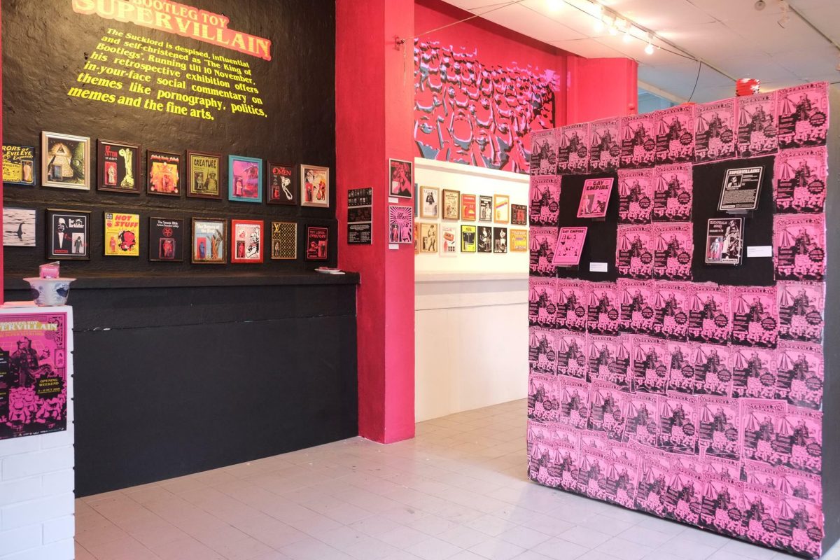 Kult Studio & Gallery
