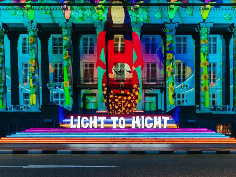 Light to Night Singapore 2024
