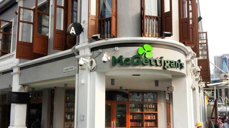 mcgettigan's