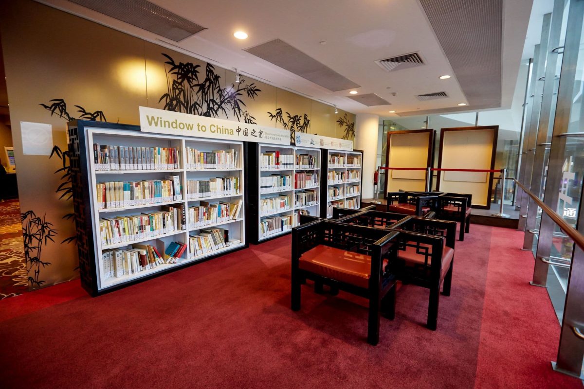 Library@Chinatown Point